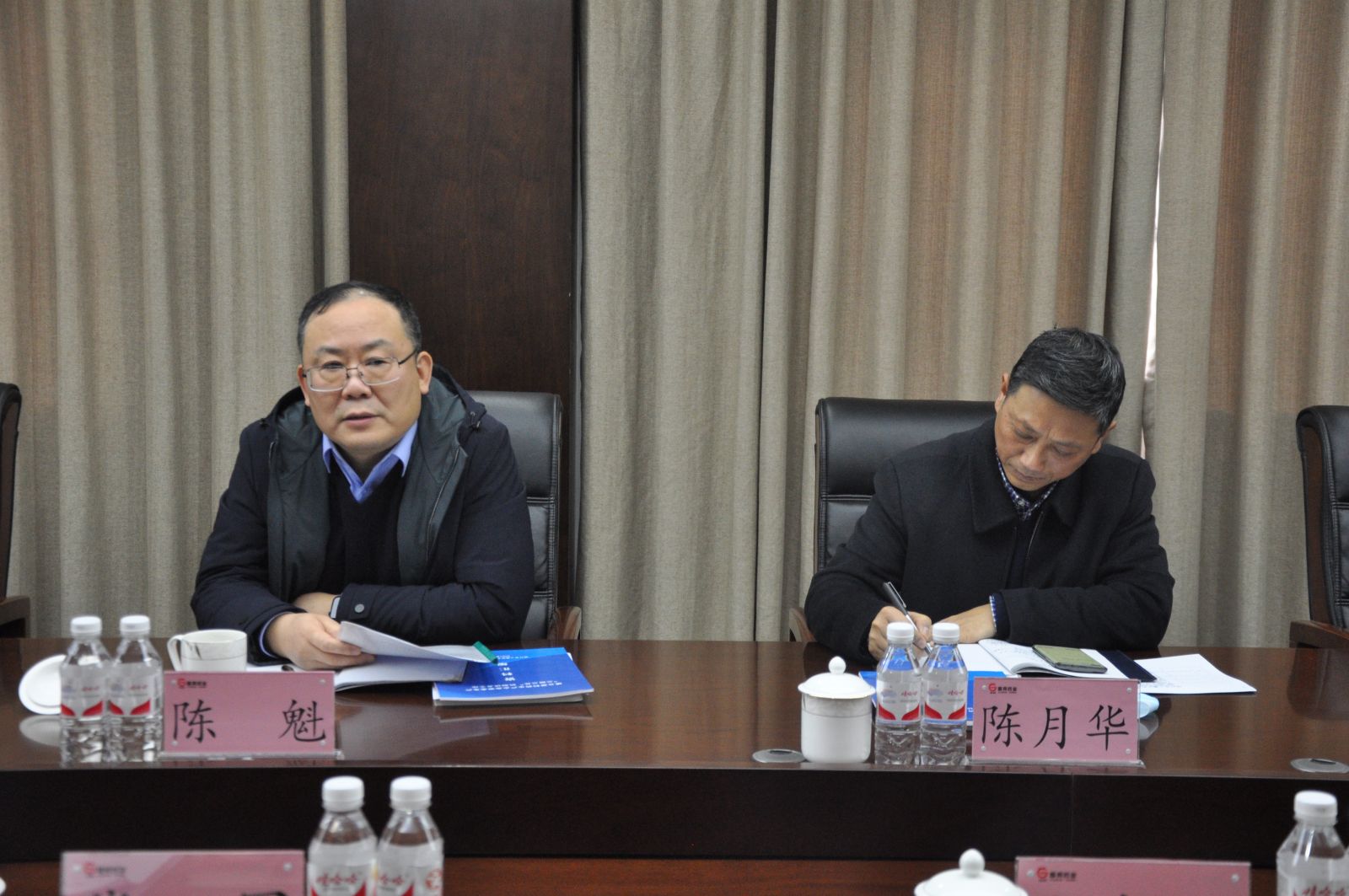 2003网站太阳集团-首页(接待您!)