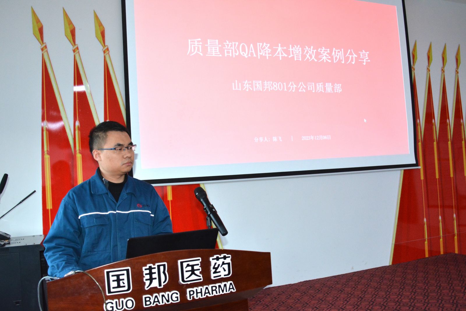 2003网站太阳集团-首页(接待您!)