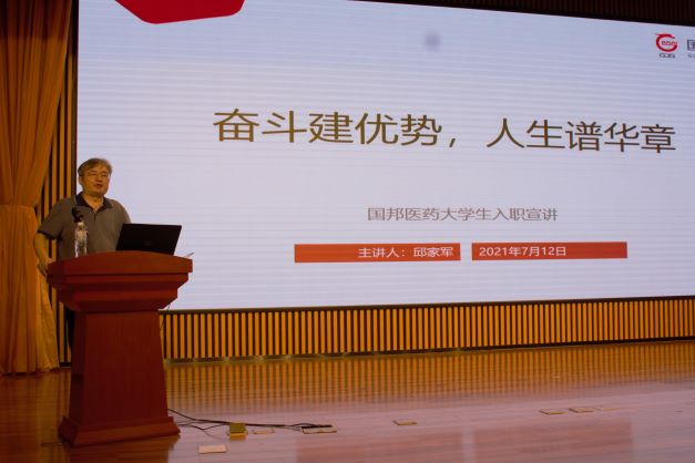 2003网站太阳集团-首页(接待您!)