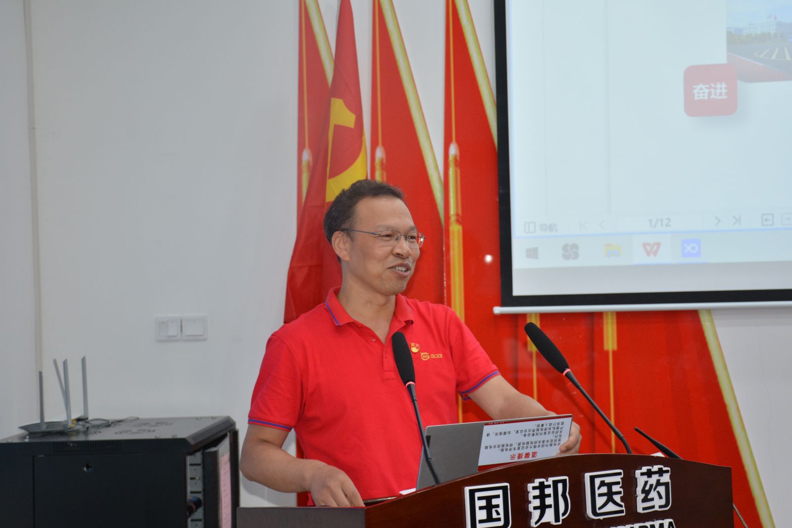 2003网站太阳集团-首页(接待您!)