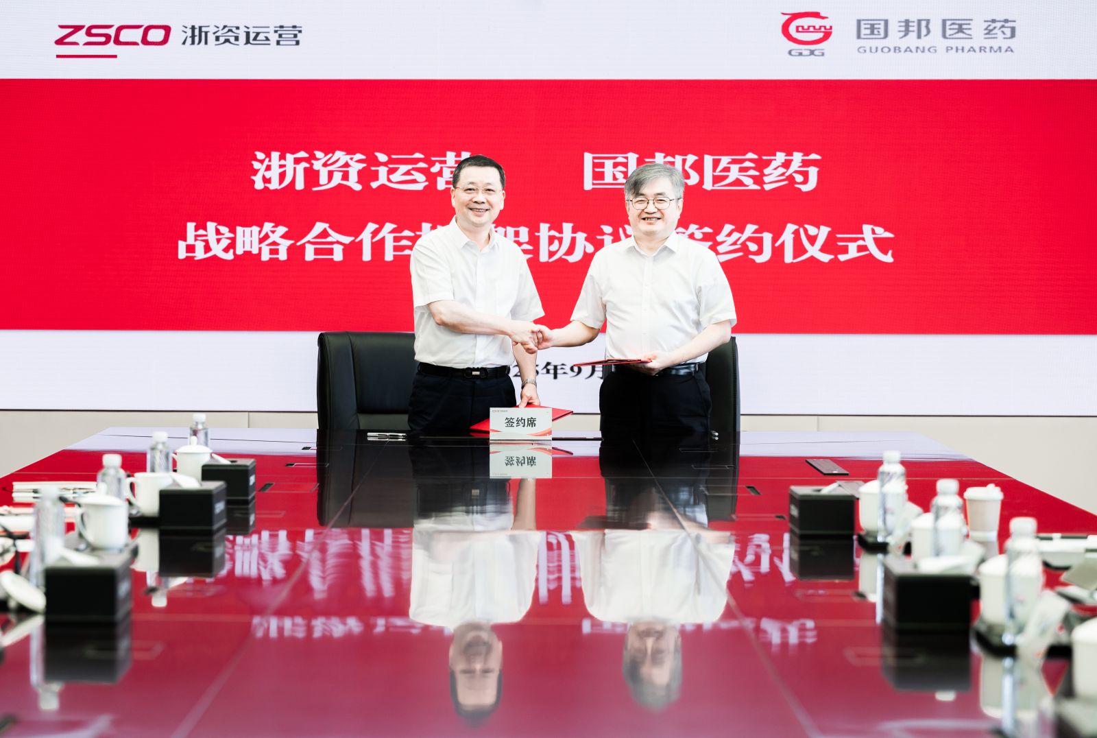 2003网站太阳集团-首页(接待您!)