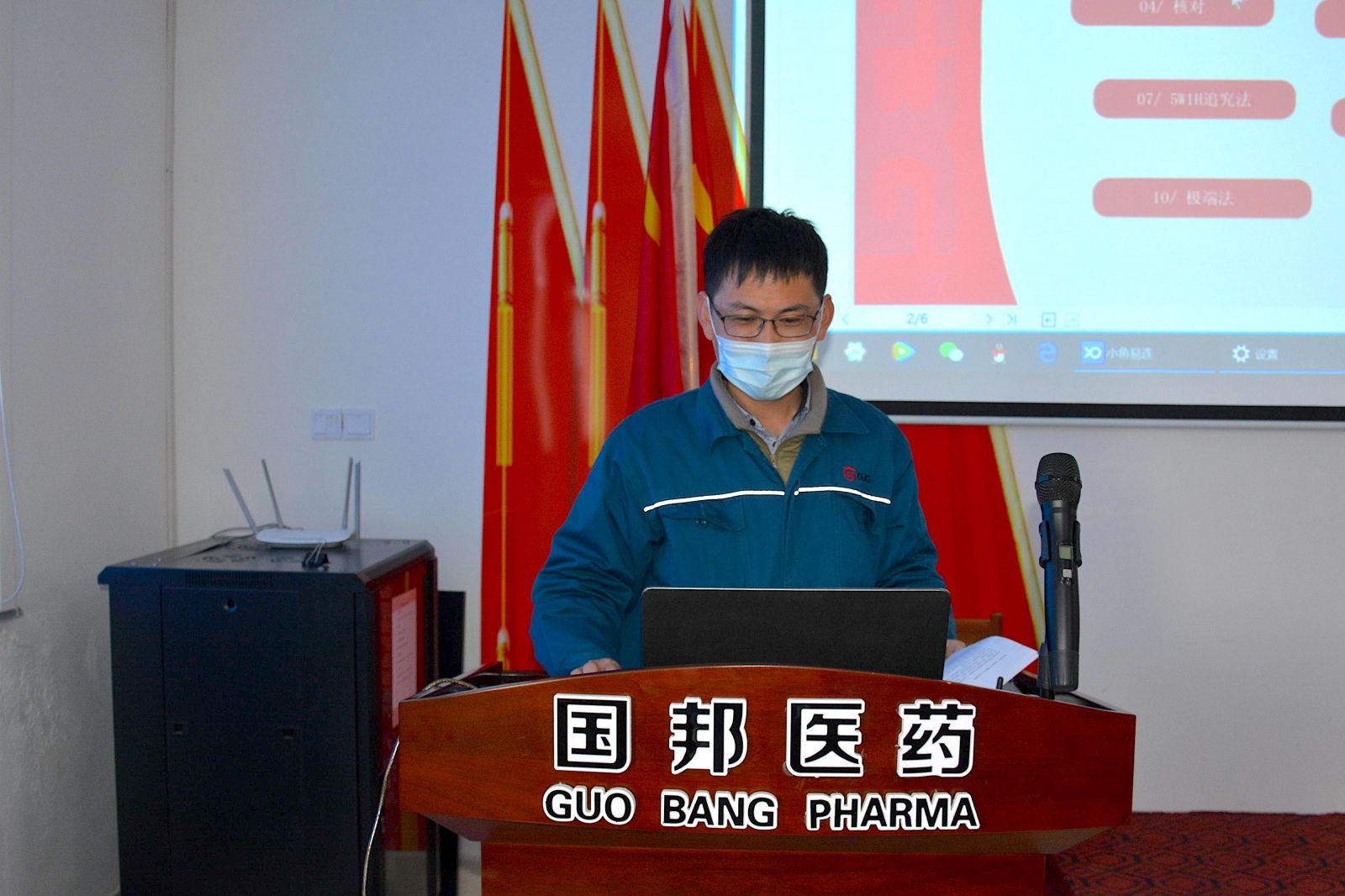 2003网站太阳集团-首页(接待您!)