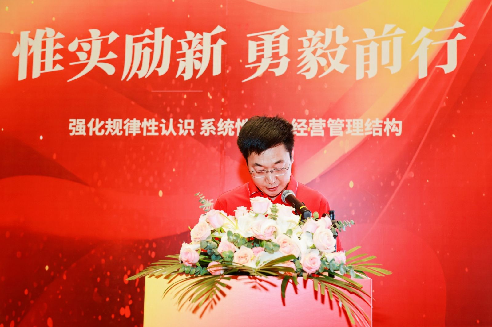 2003网站太阳集团-首页(接待您!)