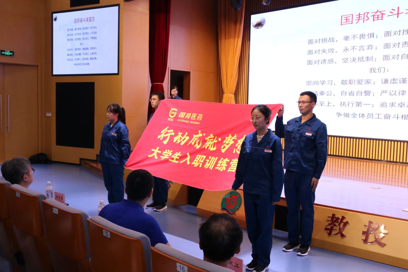 2003网站太阳集团-首页(接待您!)