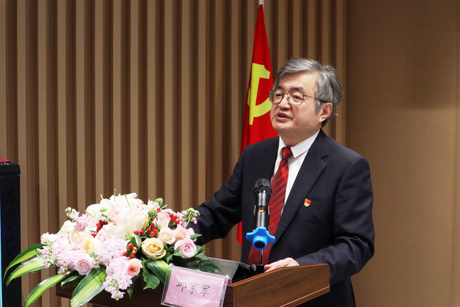 2003网站太阳集团-首页(接待您!)