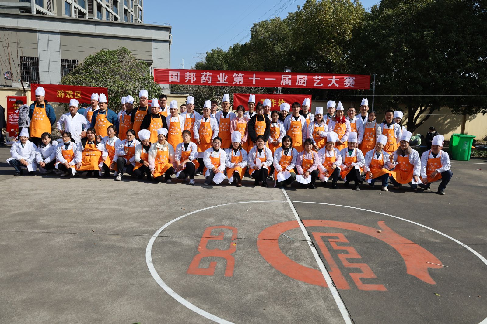 2003网站太阳集团-首页(接待您!)