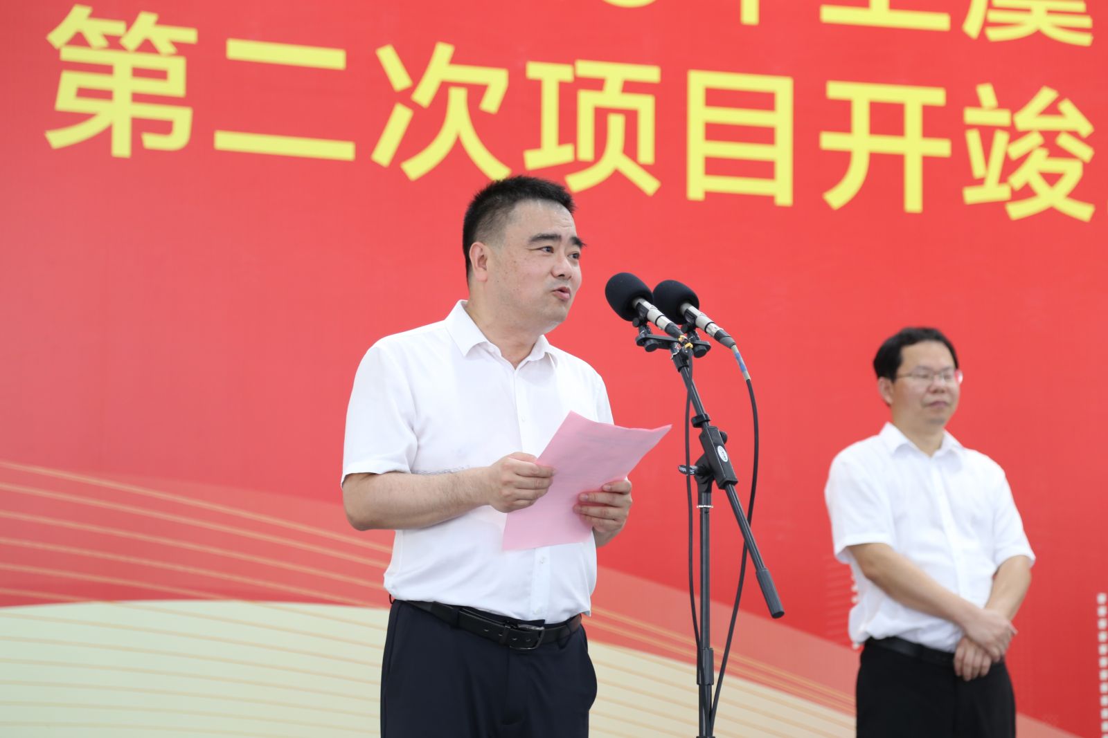 2003网站太阳集团-首页(接待您!)