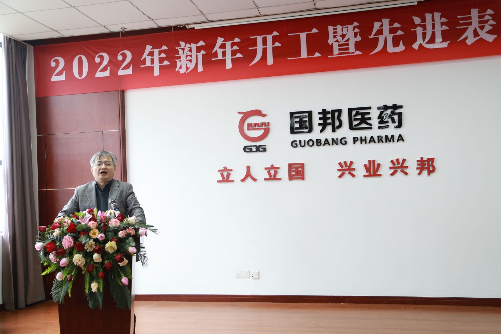 2003网站太阳集团-首页(接待您!)