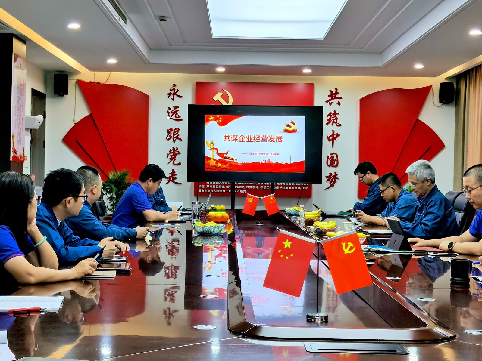 2003网站太阳集团-首页(接待您!)