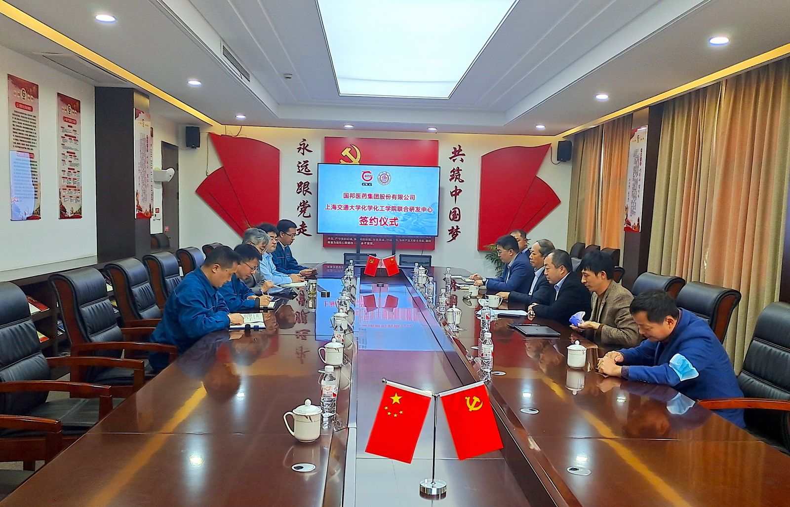 2003网站太阳集团-首页(接待您!)