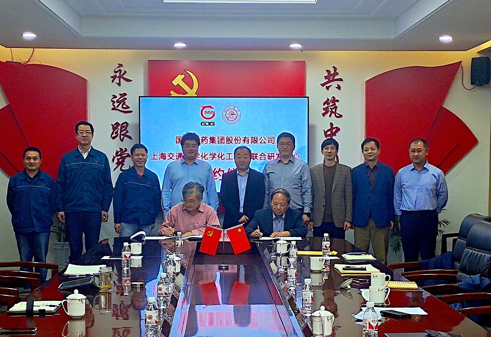 2003网站太阳集团-首页(接待您!)