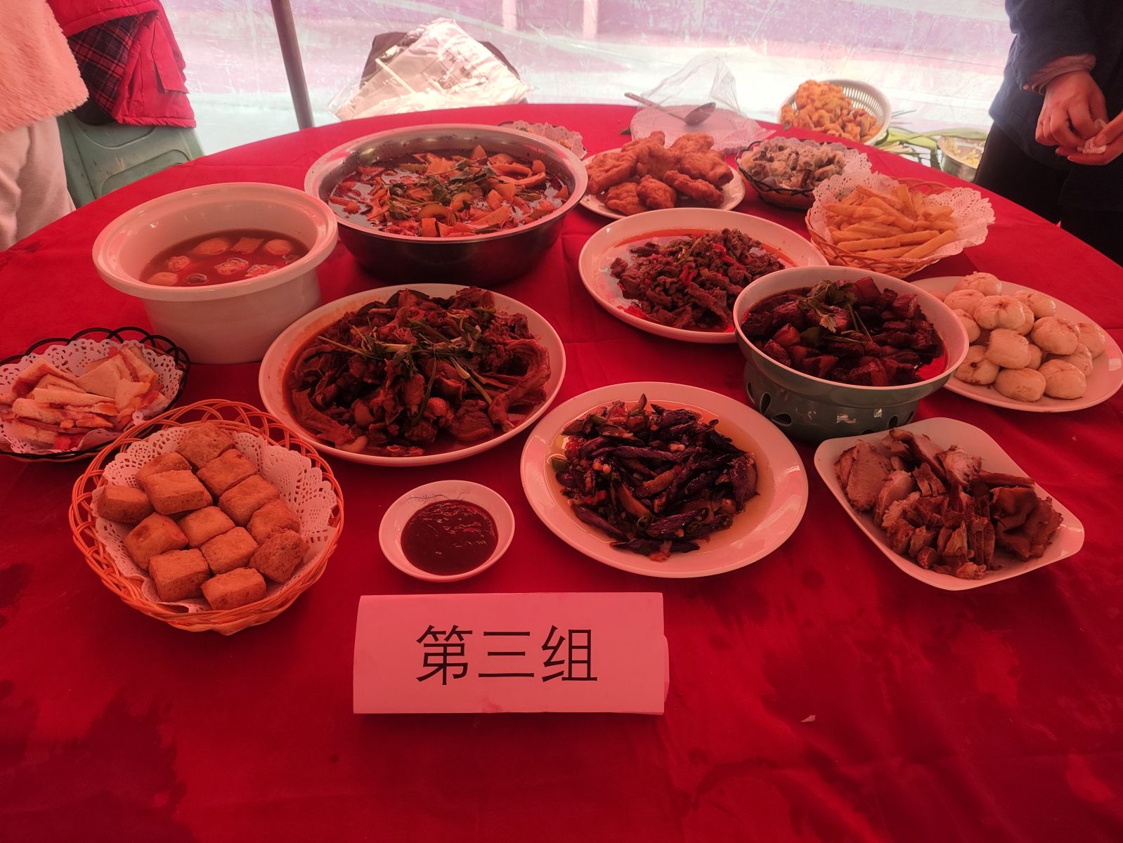 2003网站太阳集团-首页(接待您!)