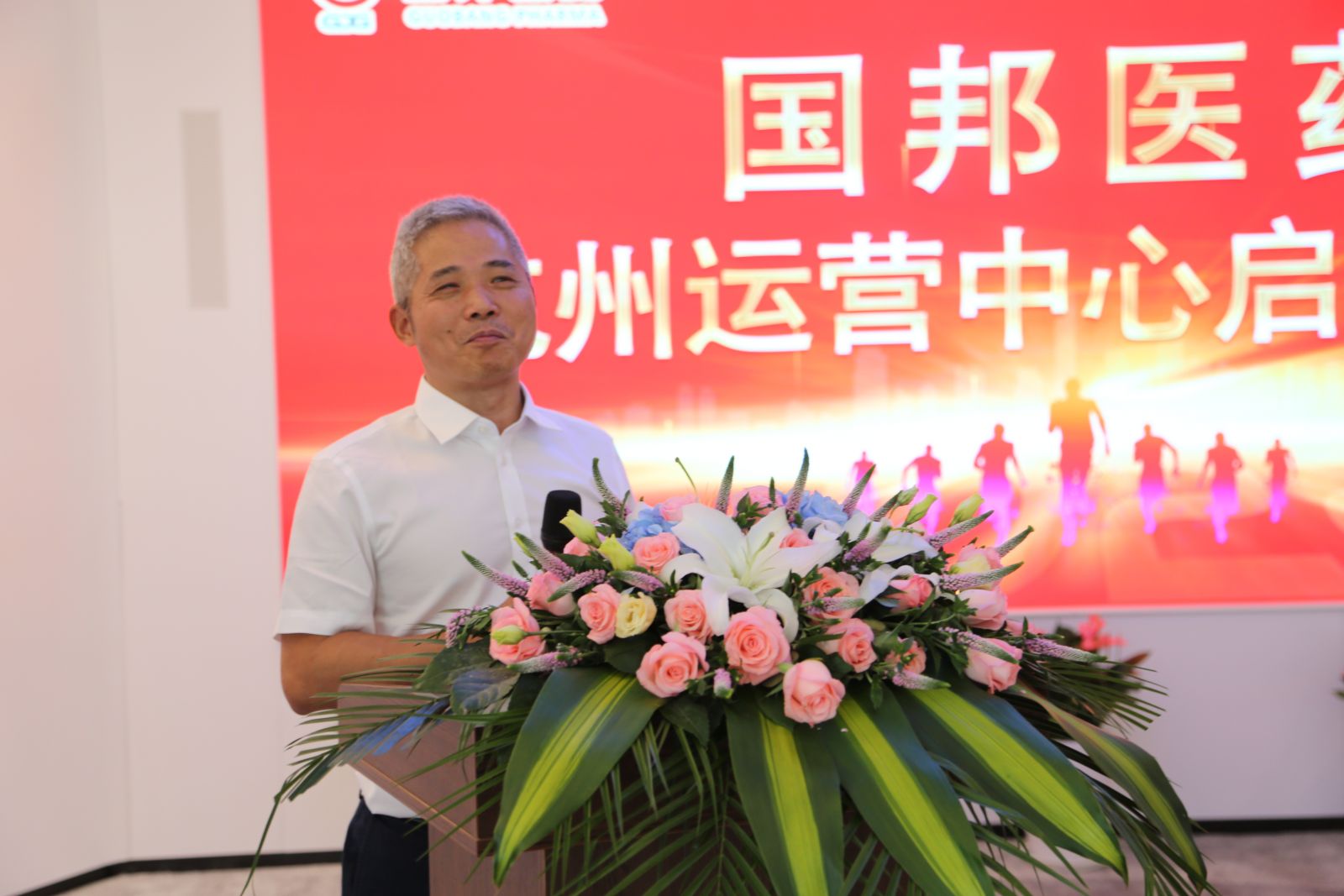 2003网站太阳集团-首页(接待您!)