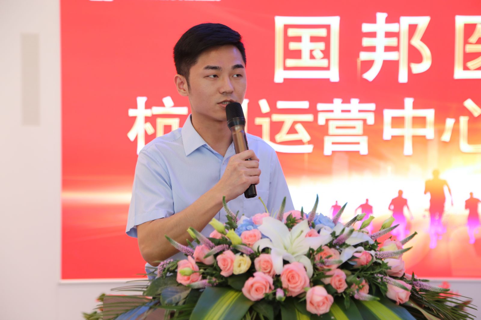 2003网站太阳集团-首页(接待您!)