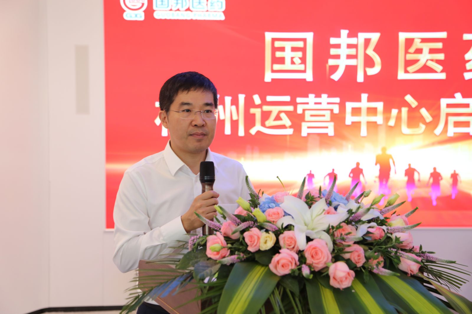 2003网站太阳集团-首页(接待您!)