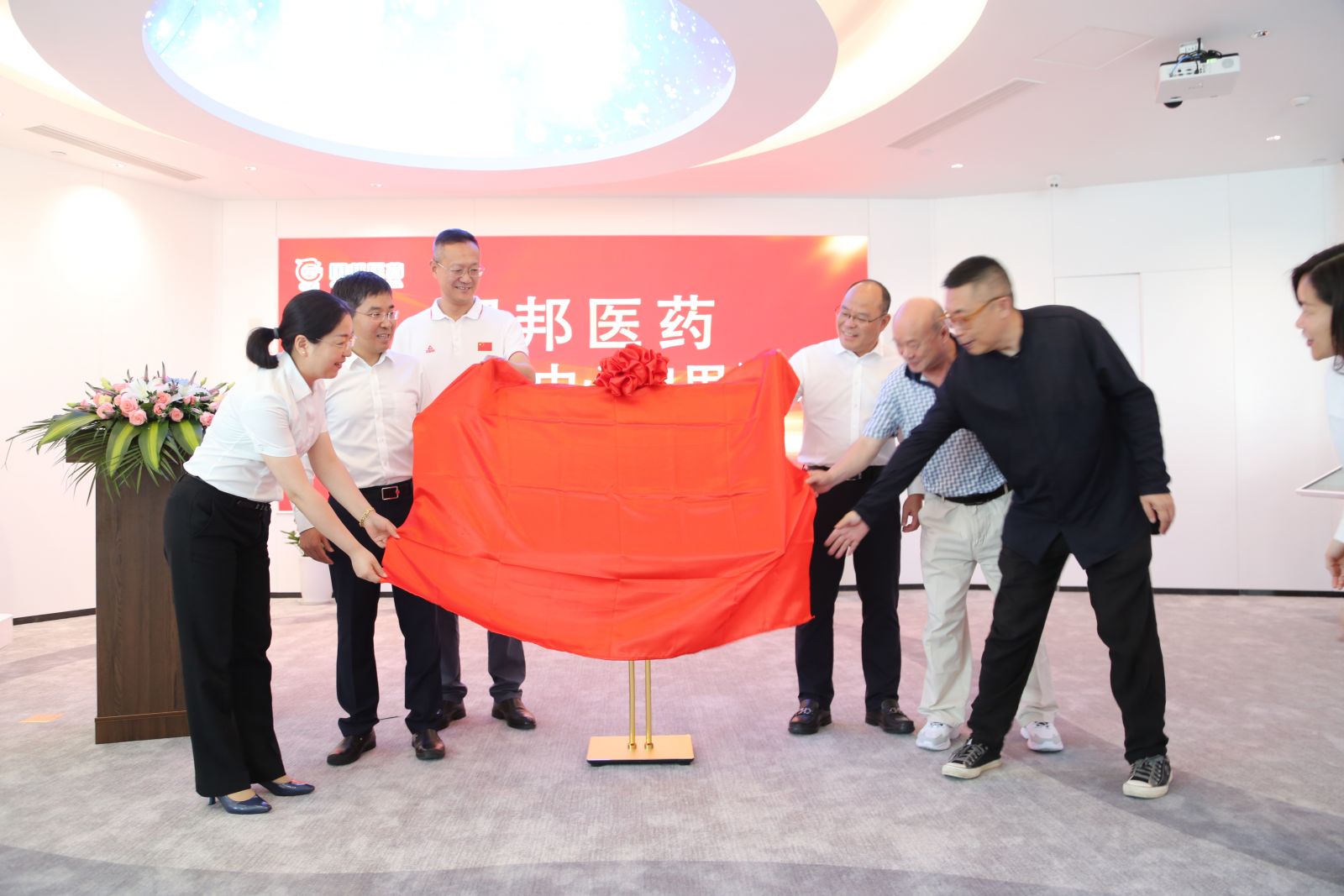 2003网站太阳集团-首页(接待您!)