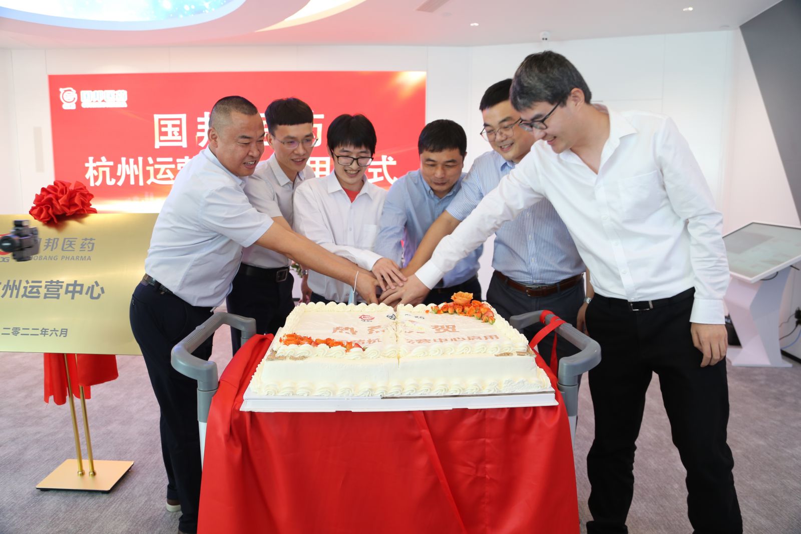 2003网站太阳集团-首页(接待您!)