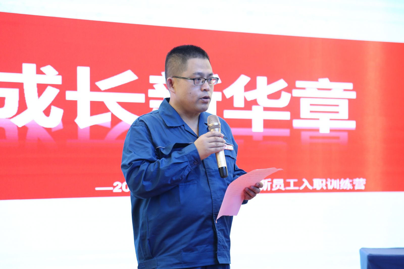 2003网站太阳集团-首页(接待您!)