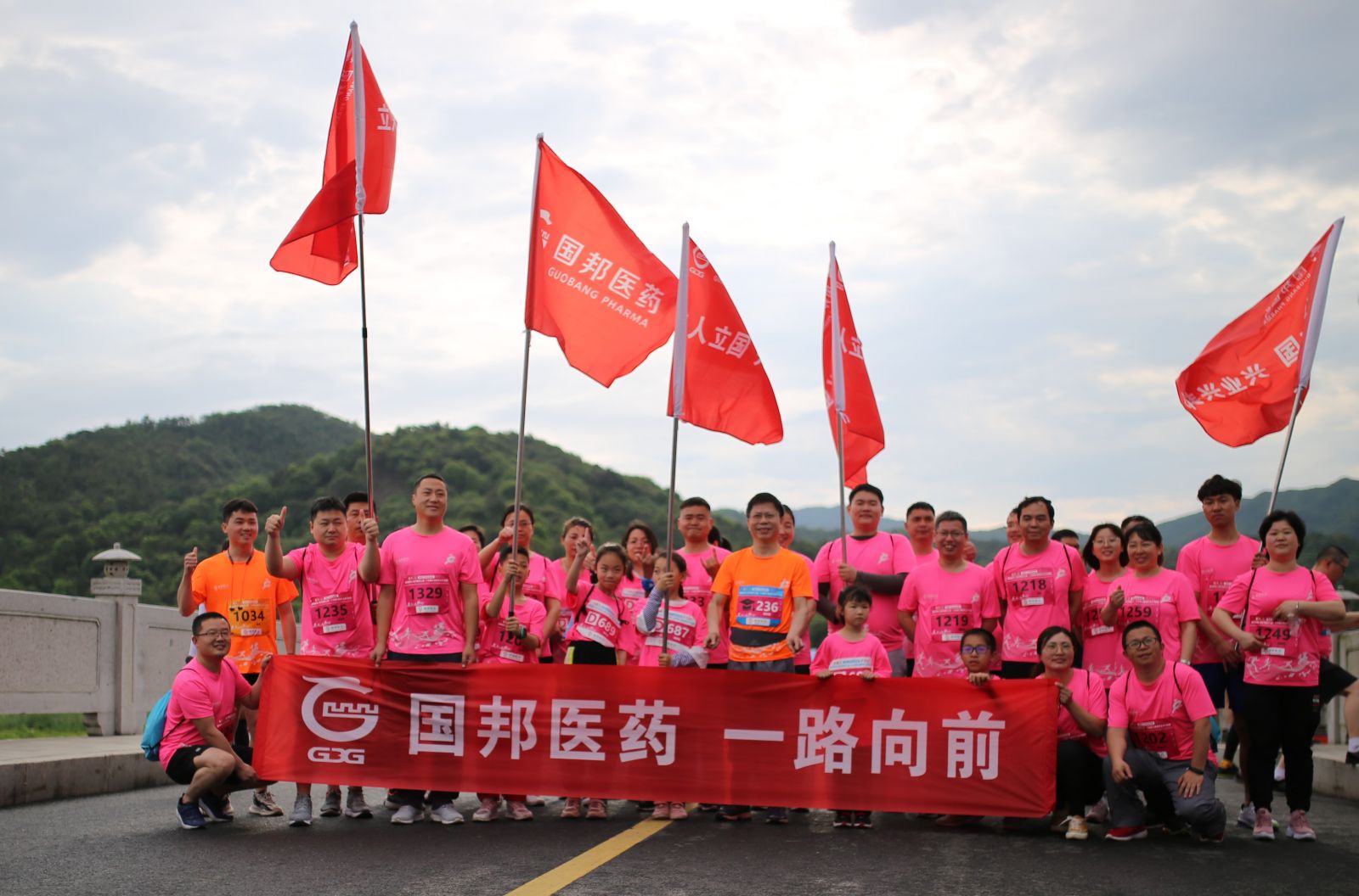 2003网站太阳集团-首页(接待您!)