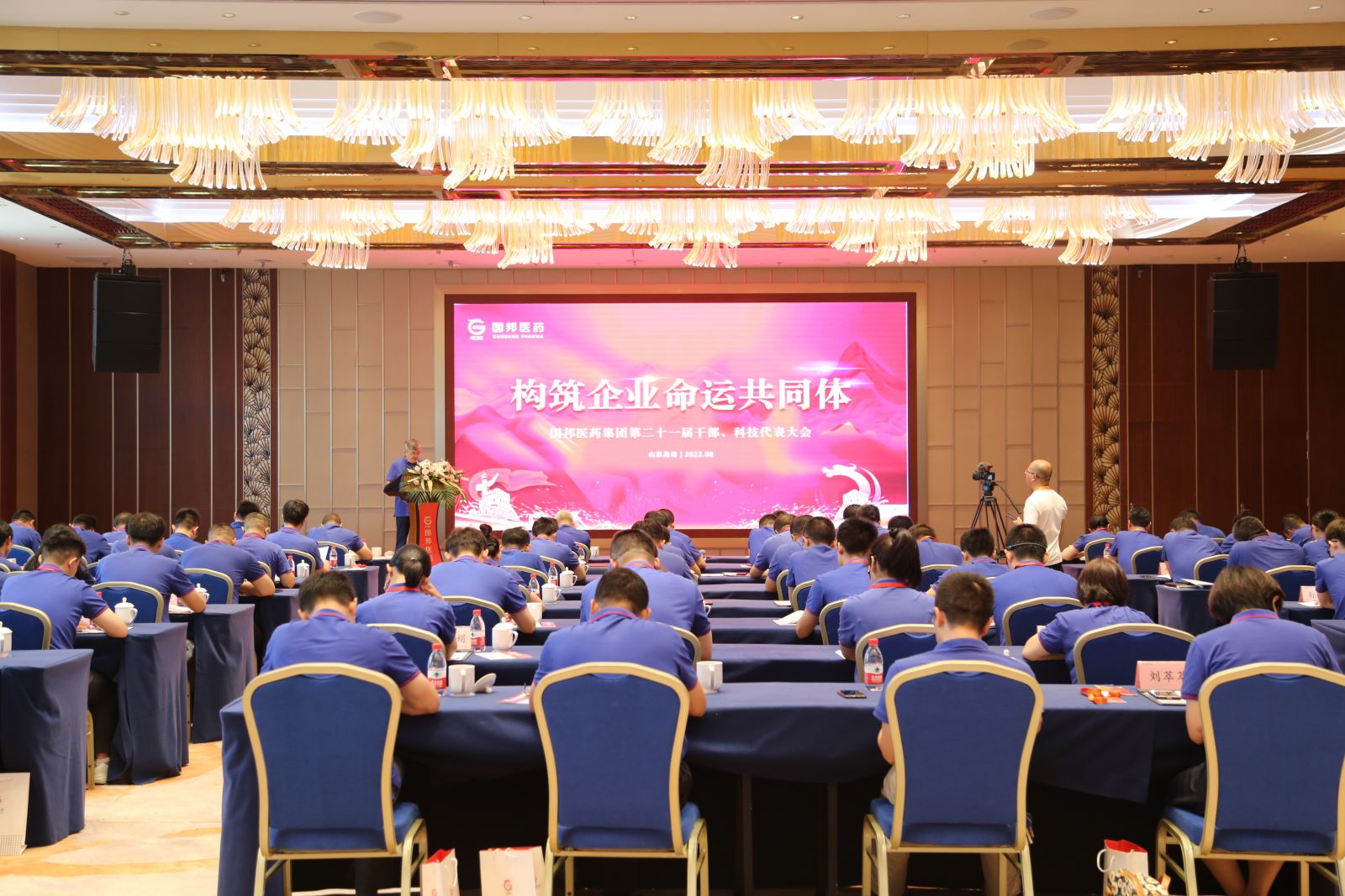 2003网站太阳集团-首页(接待您!)