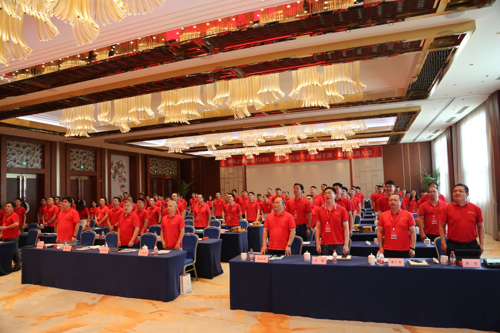 2003网站太阳集团-首页(接待您!)