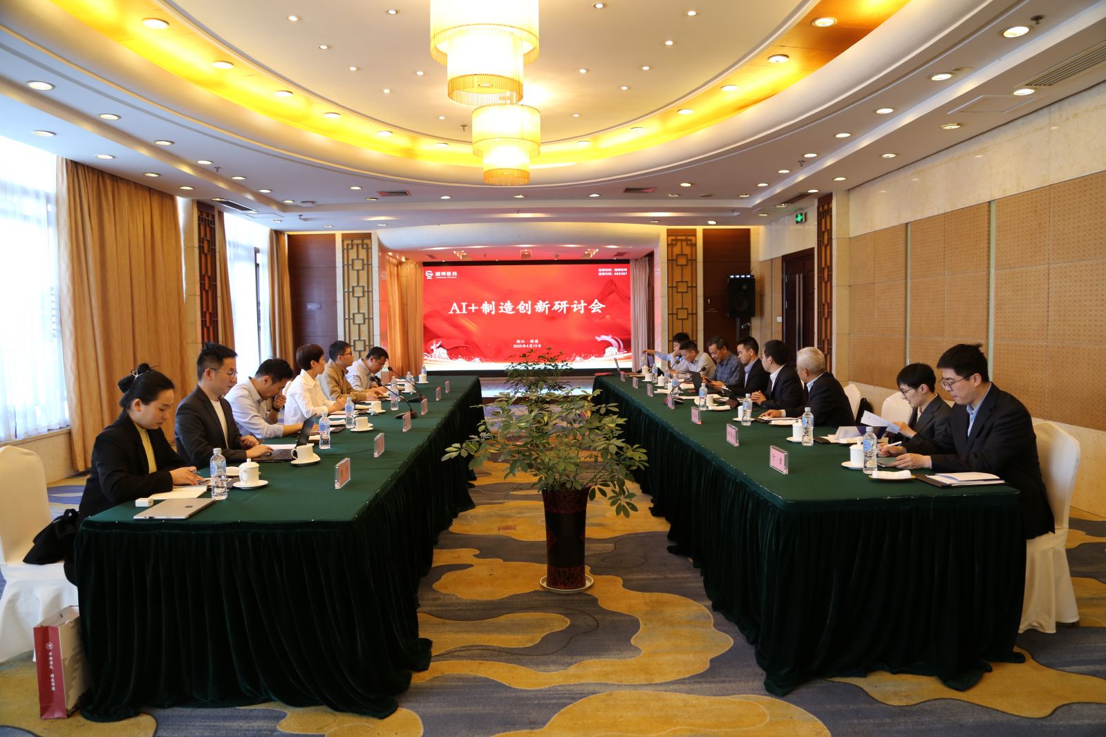 2003网站太阳集团-首页(接待您!)