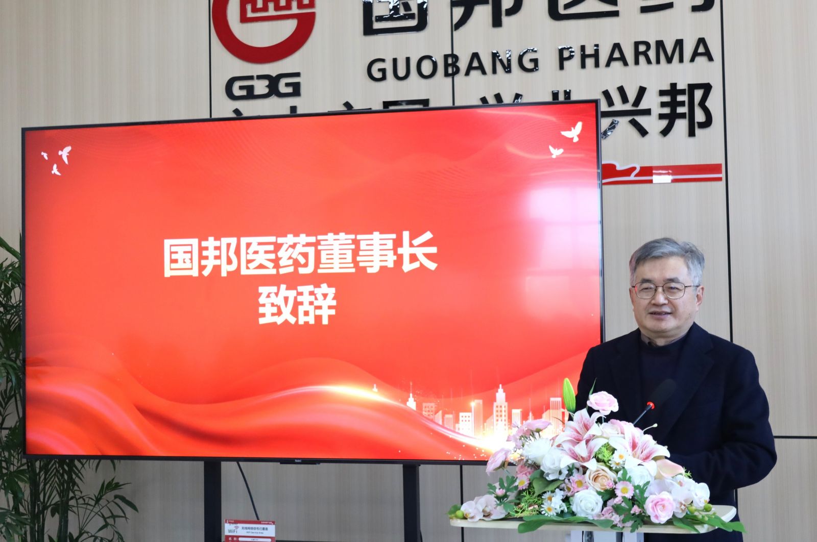 2003网站太阳集团-首页(接待您!)