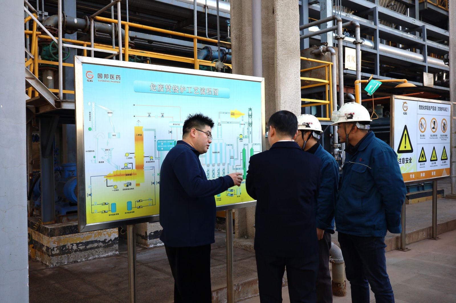 2003网站太阳集团-首页(接待您!)