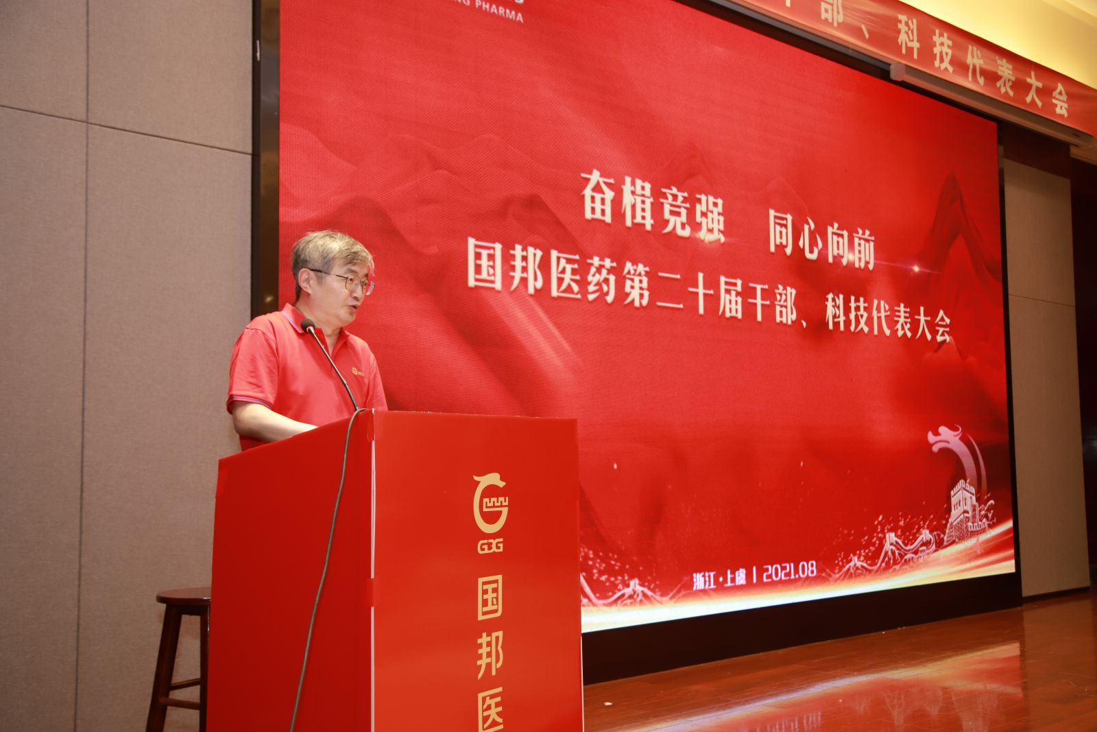 2003网站太阳集团-首页(接待您!)