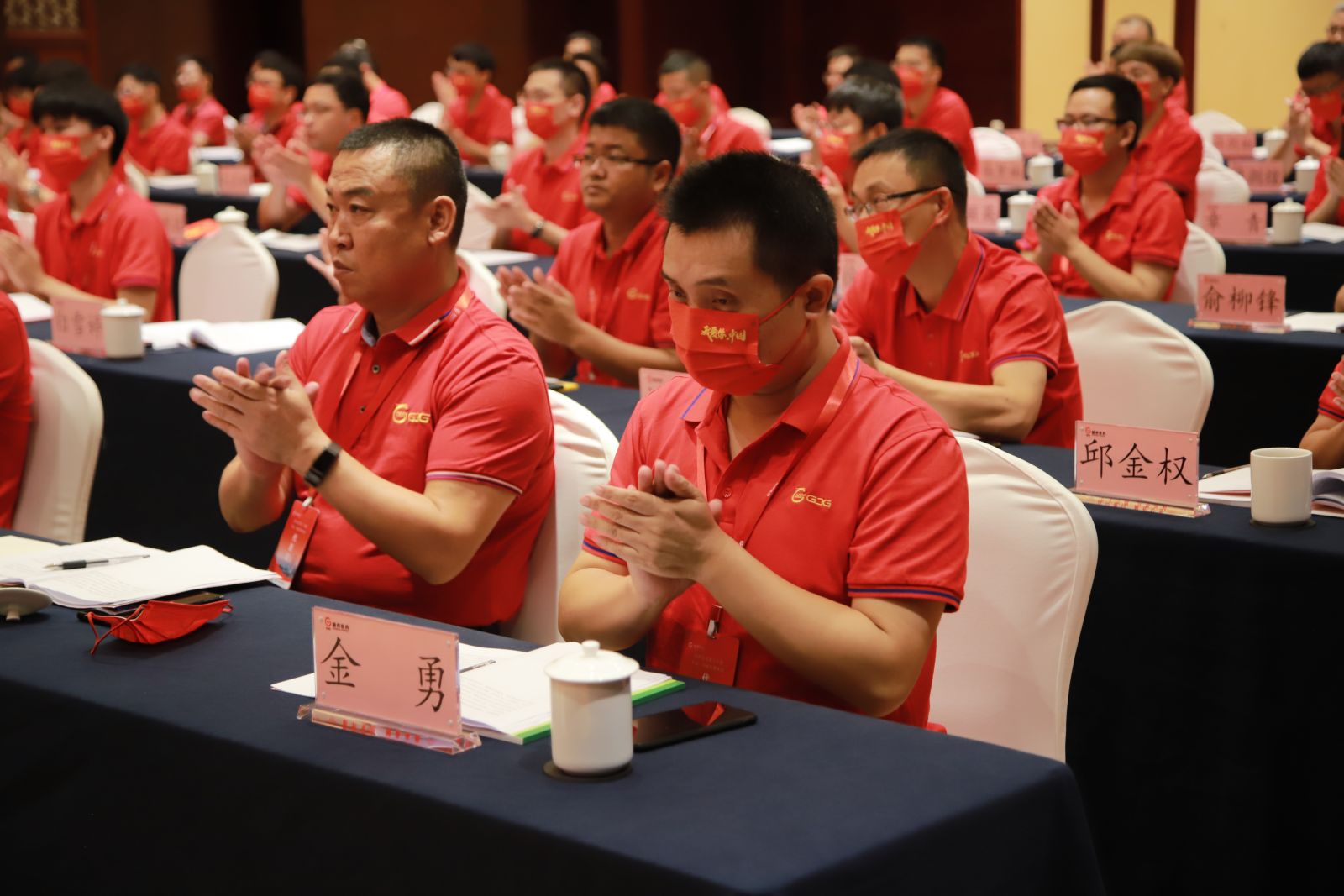 2003网站太阳集团-首页(接待您!)