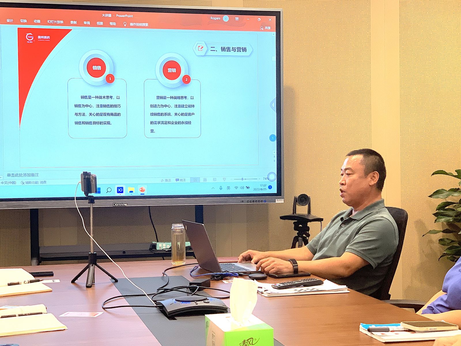 2003网站太阳集团-首页(接待您!)