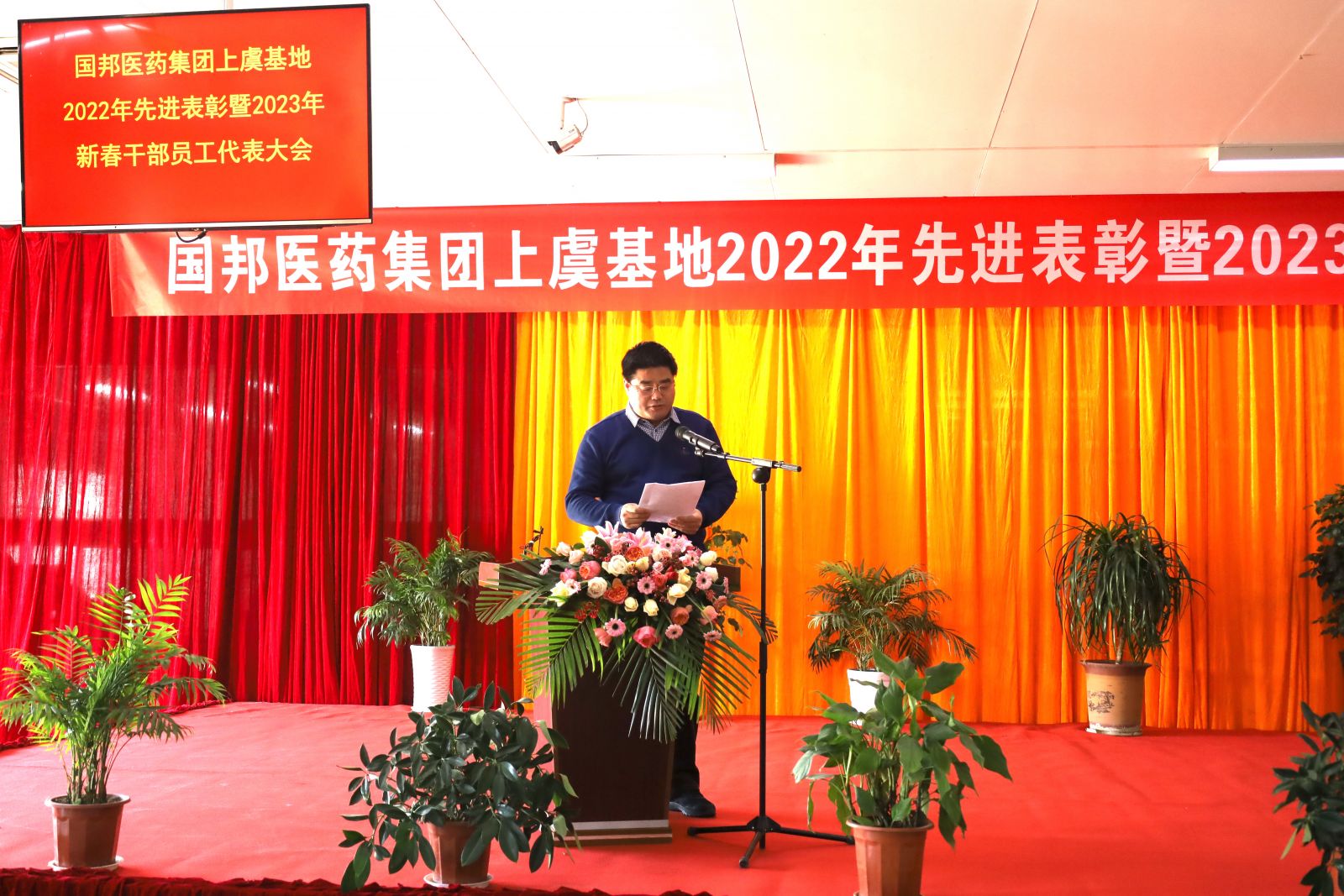 2003网站太阳集团-首页(接待您!)