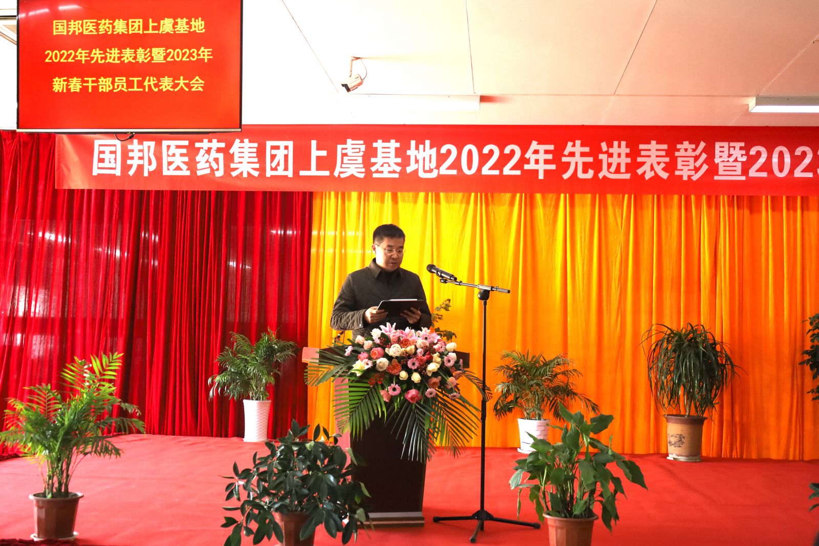 2003网站太阳集团-首页(接待您!)