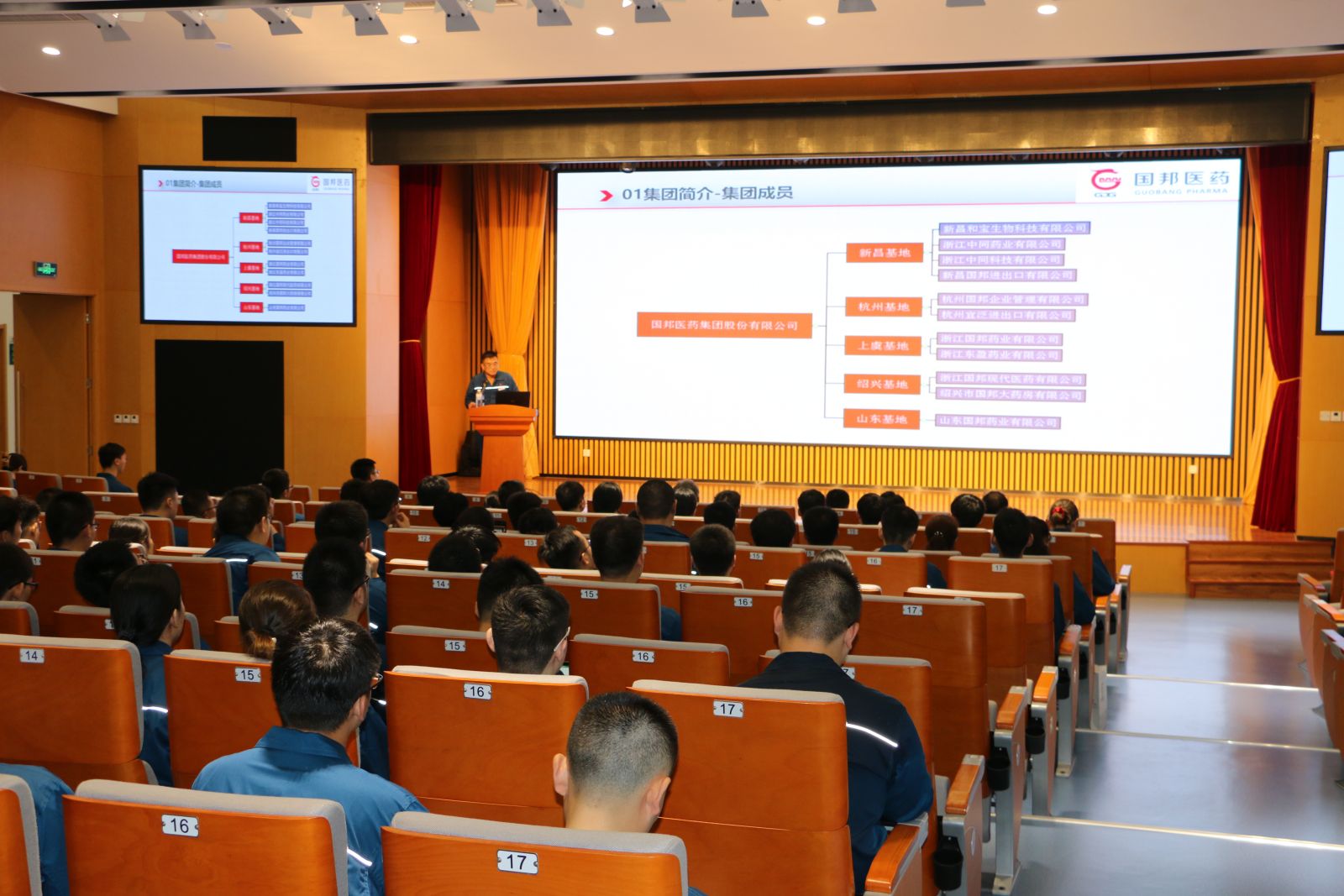 2003网站太阳集团-首页(接待您!)