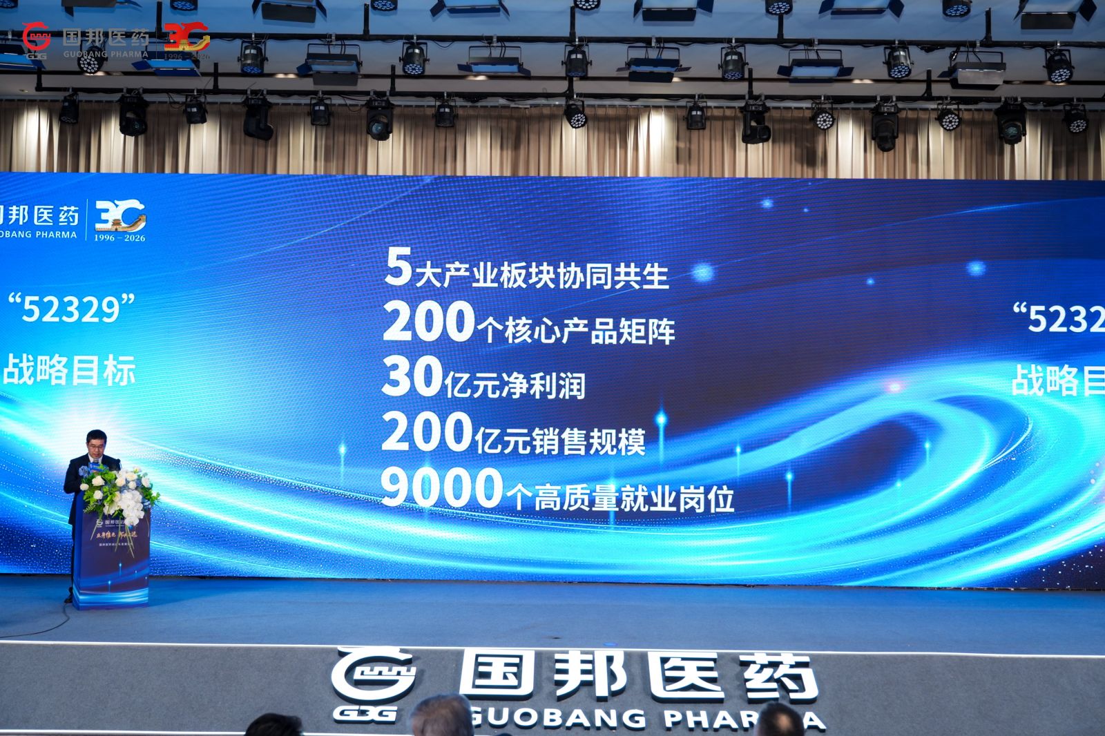 2003网站太阳集团-首页(接待您!)