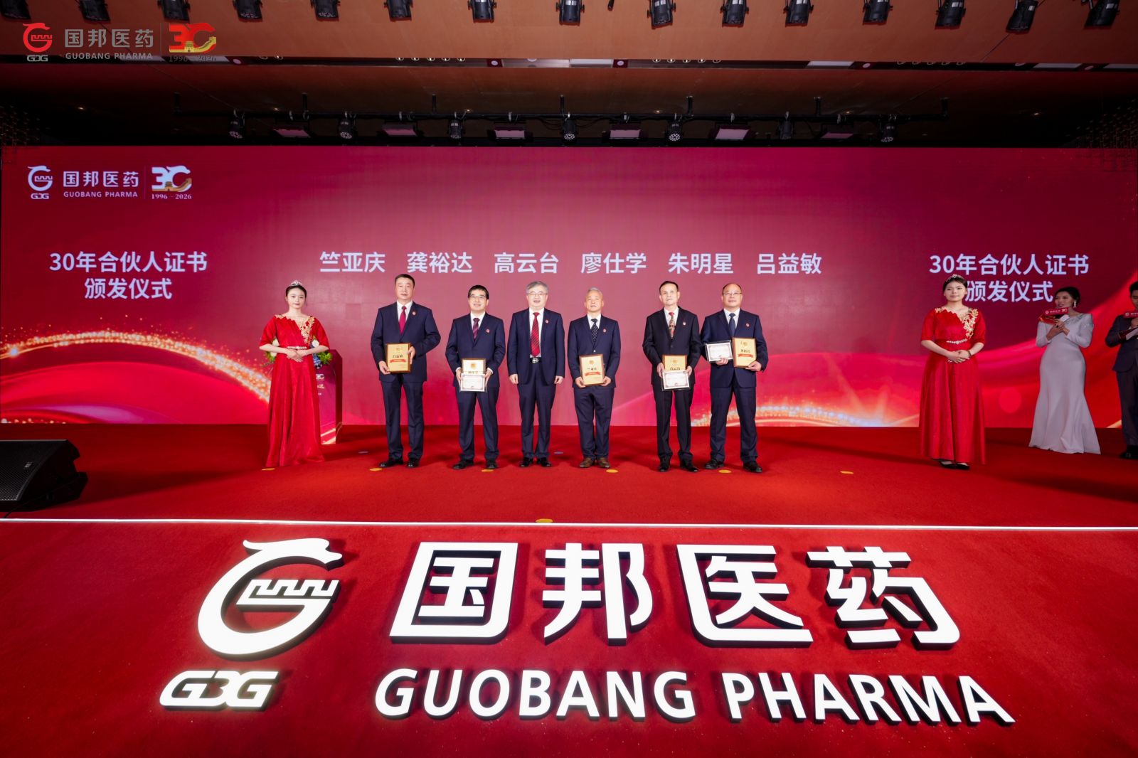 2003网站太阳集团-首页(接待您!)