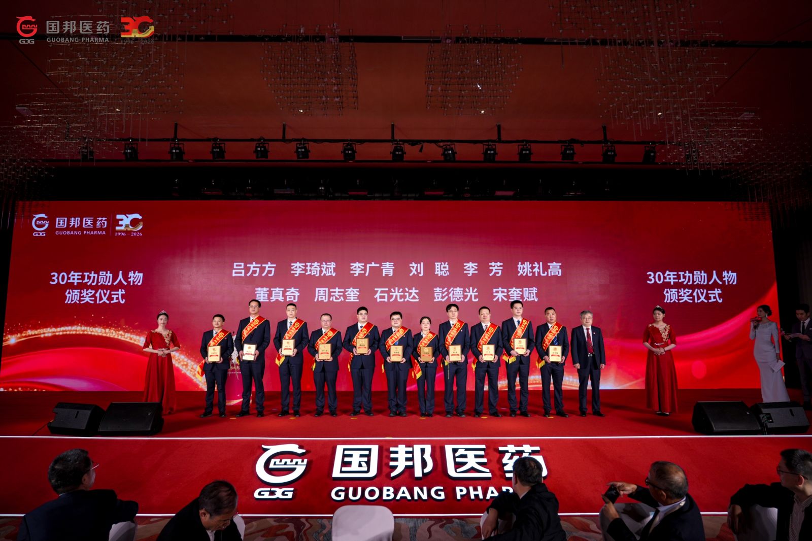 2003网站太阳集团-首页(接待您!)