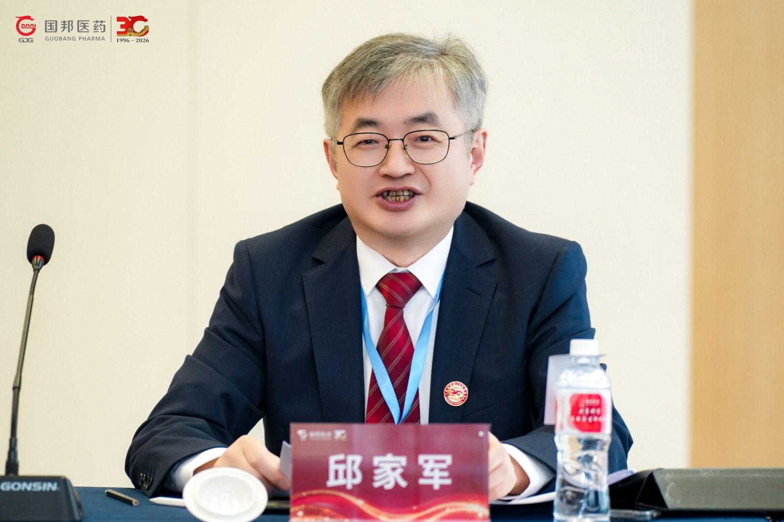 2003网站太阳集团-首页(接待您!)