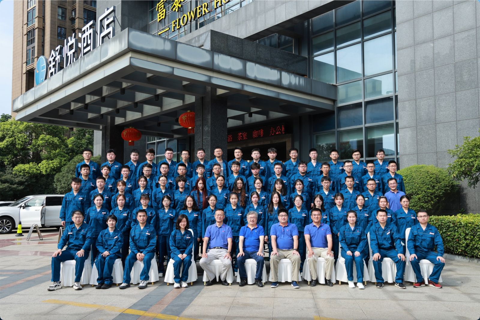 2003网站太阳集团-首页(接待您!)