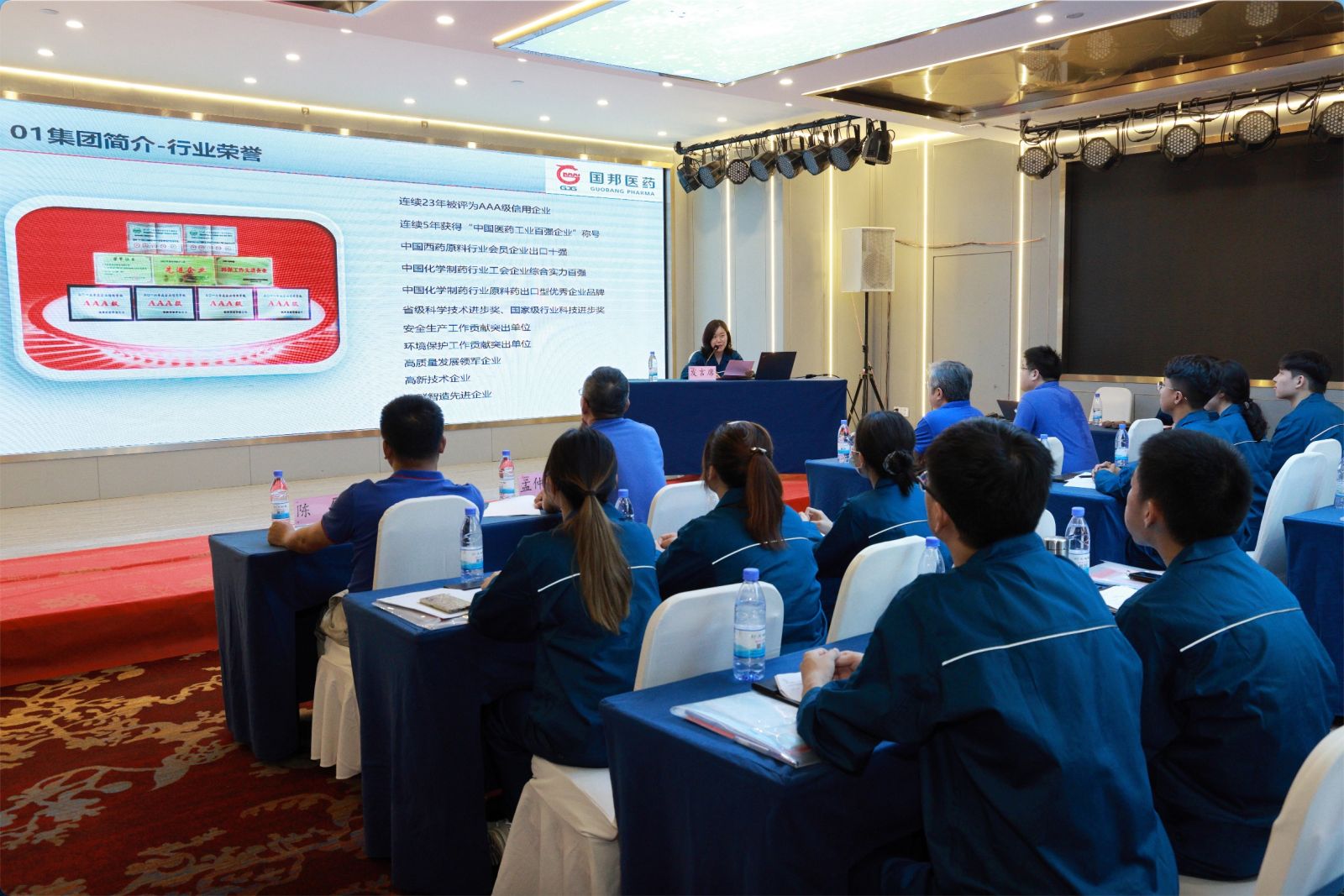 2003网站太阳集团-首页(接待您!)