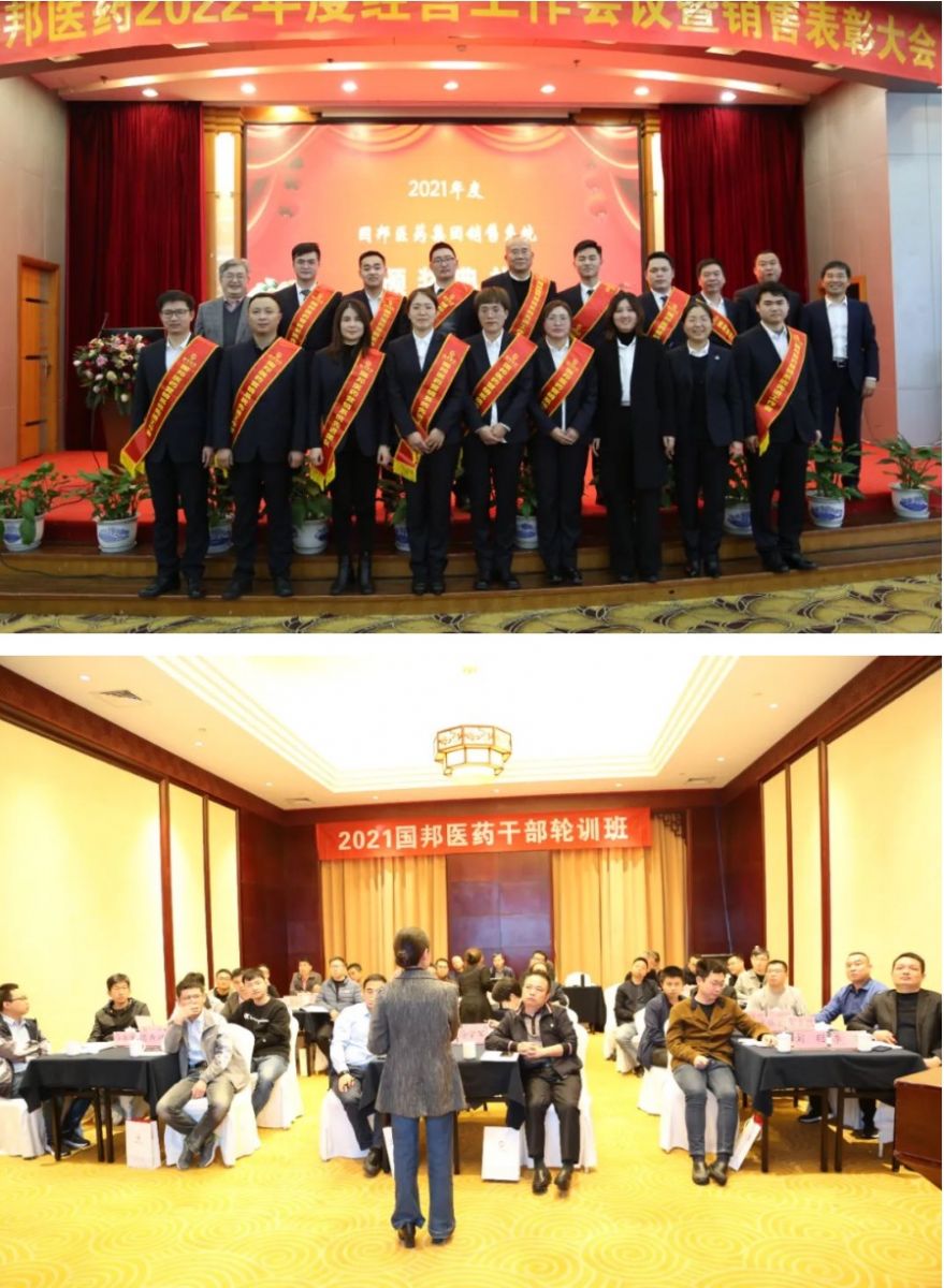 2003网站太阳集团-首页(接待您!)