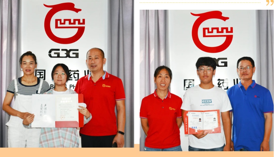 2003网站太阳集团-首页(接待您!)