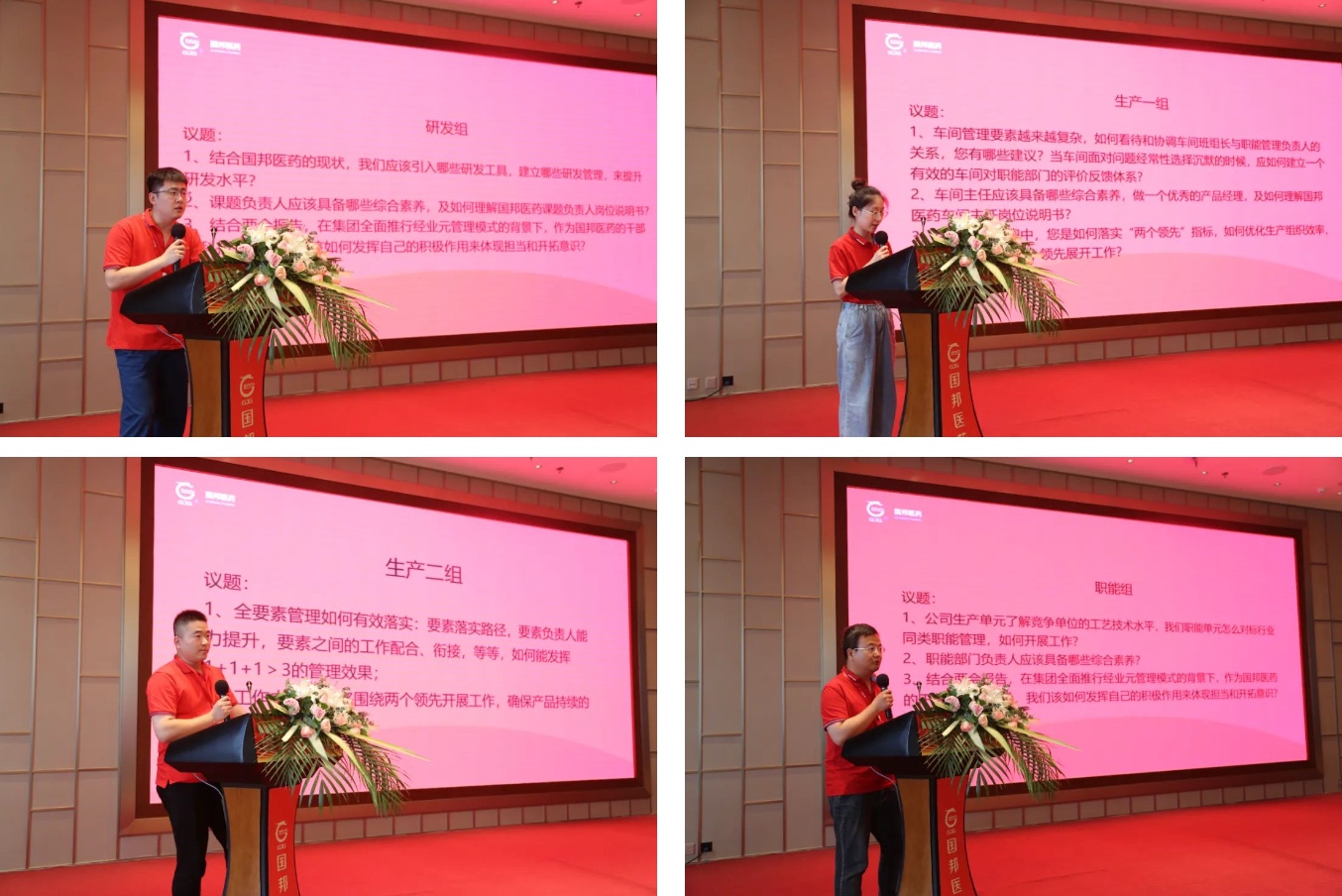 2003网站太阳集团-首页(接待您!)