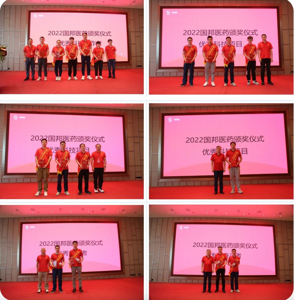 2003网站太阳集团-首页(接待您!)