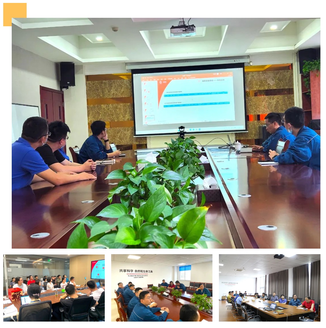 2003网站太阳集团-首页(接待您!)