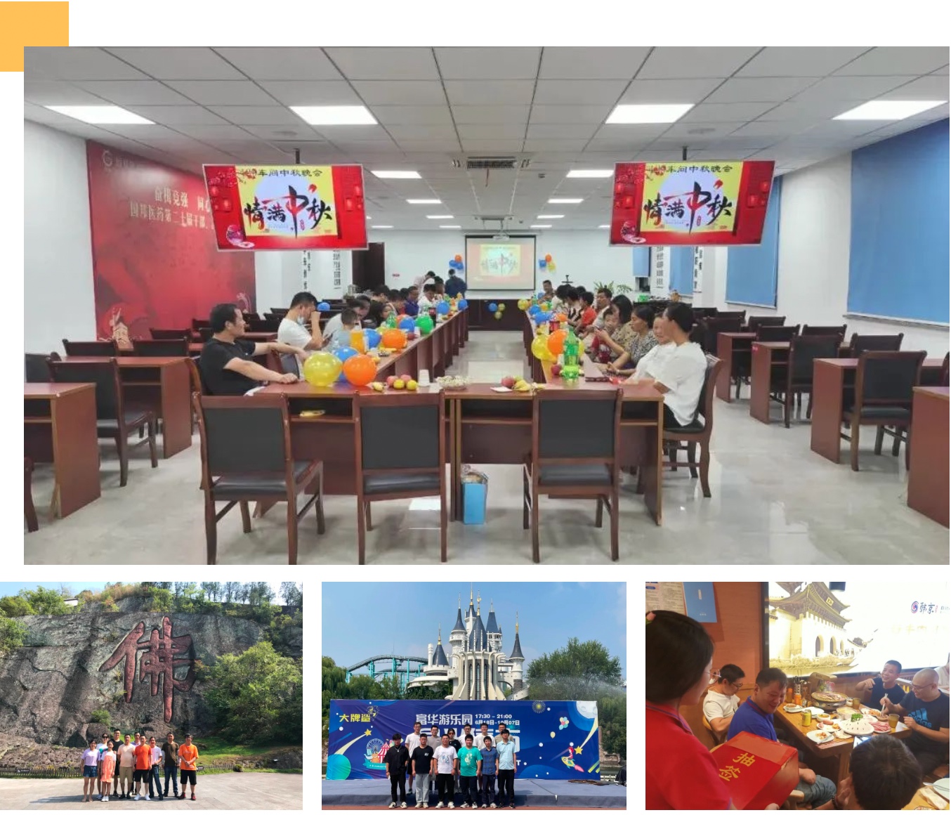 2003网站太阳集团-首页(接待您!)