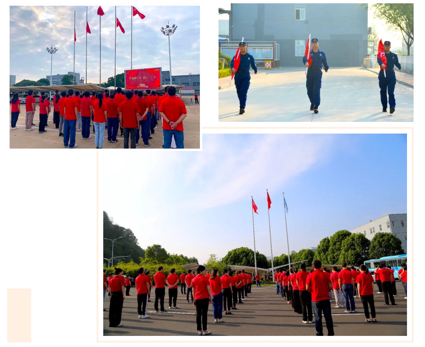 2003网站太阳集团-首页(接待您!)