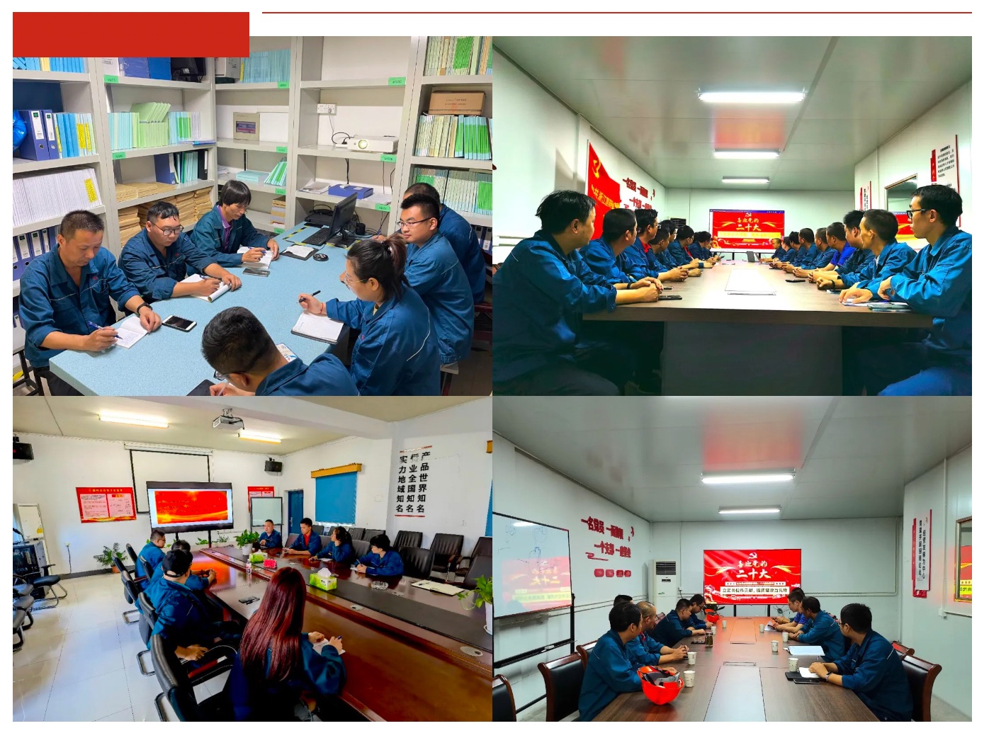 2003网站太阳集团-首页(接待您!)