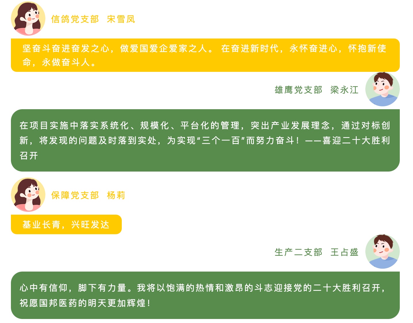 2003网站太阳集团-首页(接待您!)