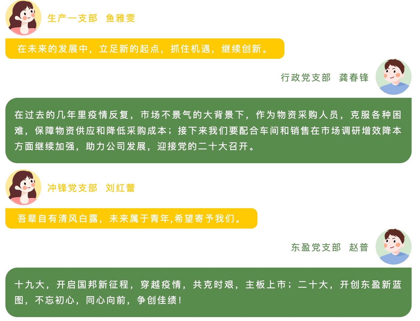 2003网站太阳集团-首页(接待您!)